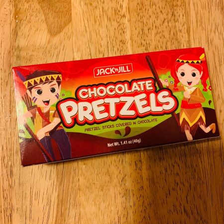 Chocolate pretzel sticks of the Philippines